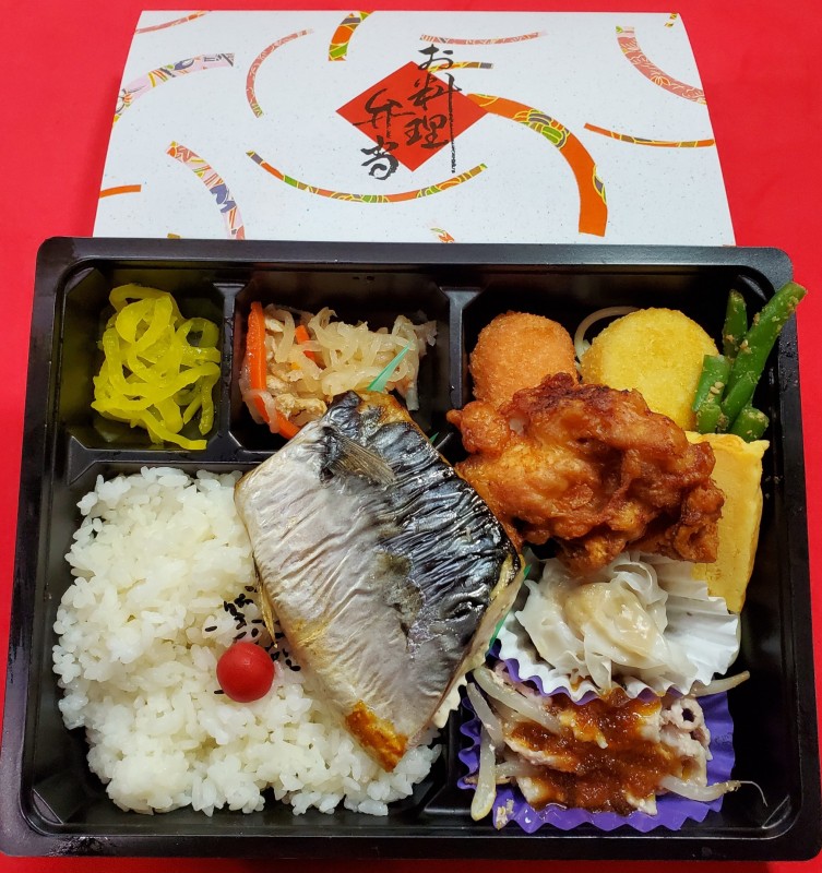 おまかせ弁当　1,297円(税抜)