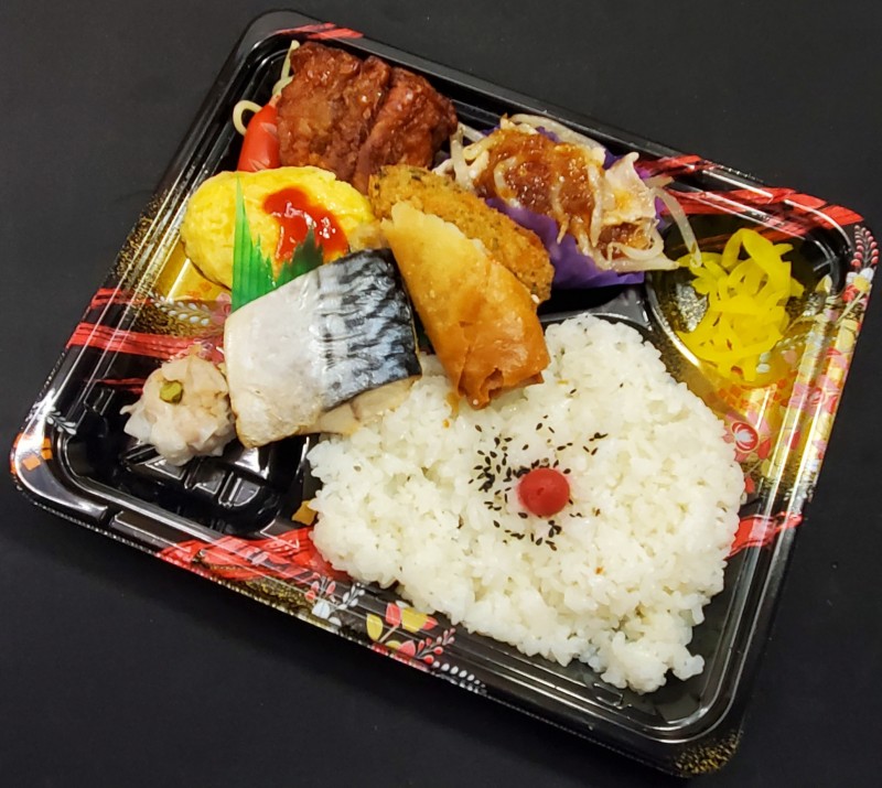 和風DX弁当　1,019円(税抜)