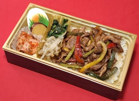 牛焼肉弁当　1852円(税抜)