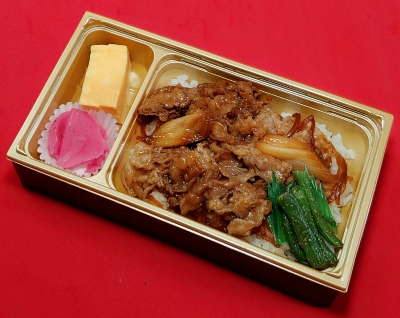 牛すき焼き弁当　1852円(税抜)