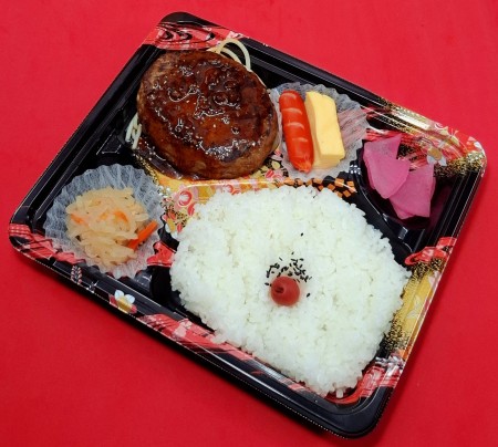 ガーリックソースハンバーグ弁当　899円～(税抜)